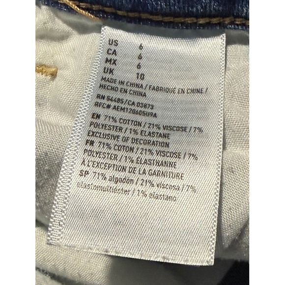 American Eagle Ne(x)t Level Stretch Distressed Denim Shorts Blue Womens Size 6 - Picture 3 of 8